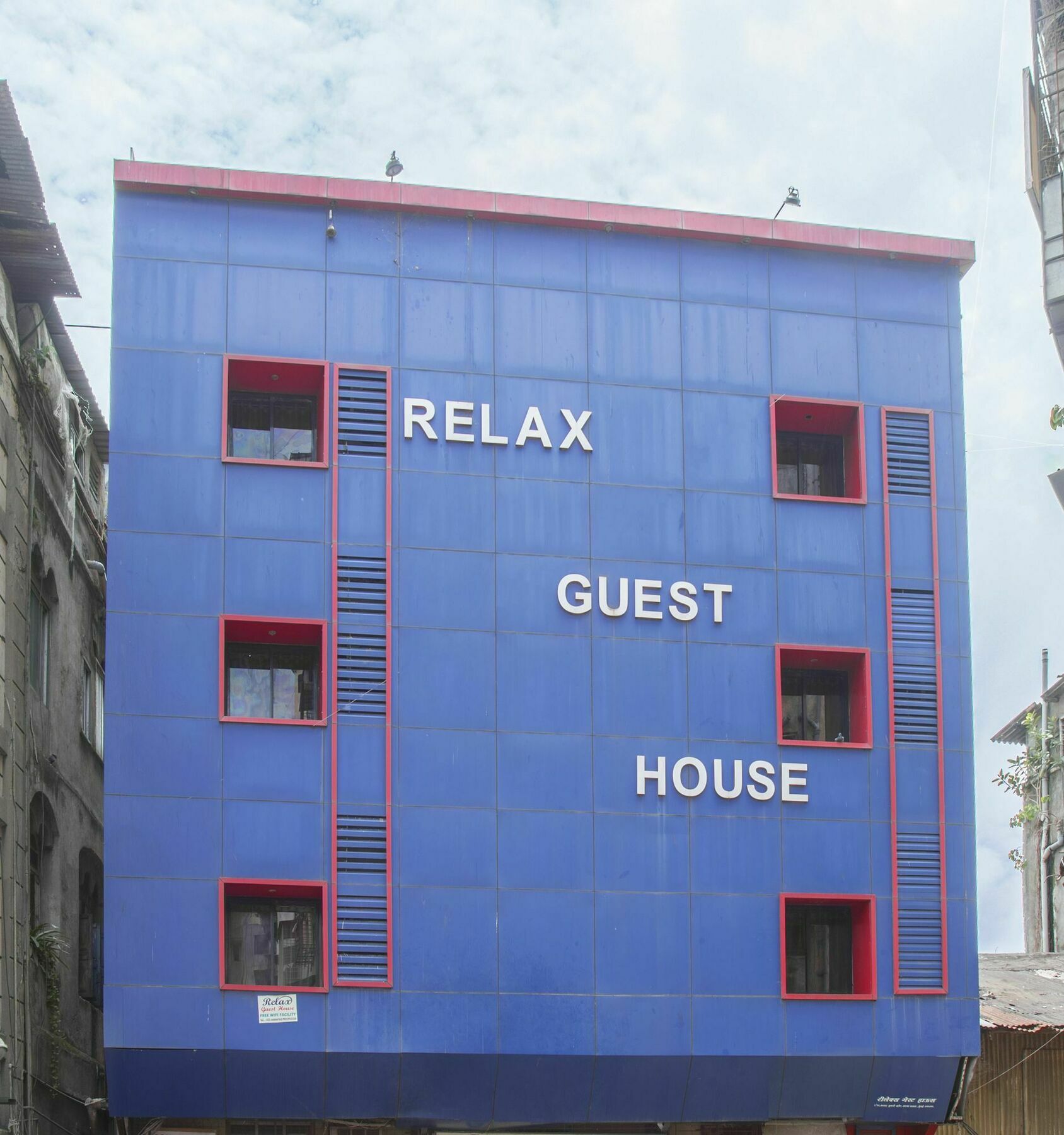 Relax Guest House Мумбаи Экстерьер фото